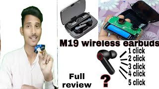 M19 tws wireless earbuds review and unboxing | M19 EARBUDS UNBOXING  | screenshot 5