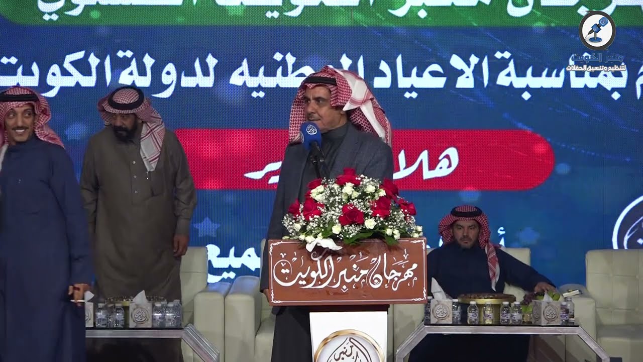 ⚔️👏🏼 متعب الفقيعي & سلطان الهاجري - مهرجان منبر الكويت