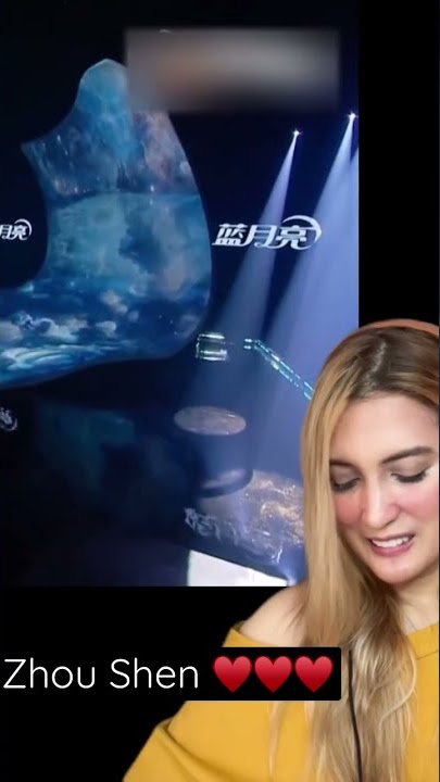 Zhou Shen’s Latest Live Performance ♥️
