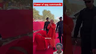 #ganga #motivation #yogiadityanath #spgcommando