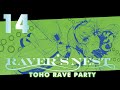 【東方アレンジ】RAVER'S NEST 14 TOHO RAVE PARTY(クロスフェードデモ)【DiGiTAL WiNG】