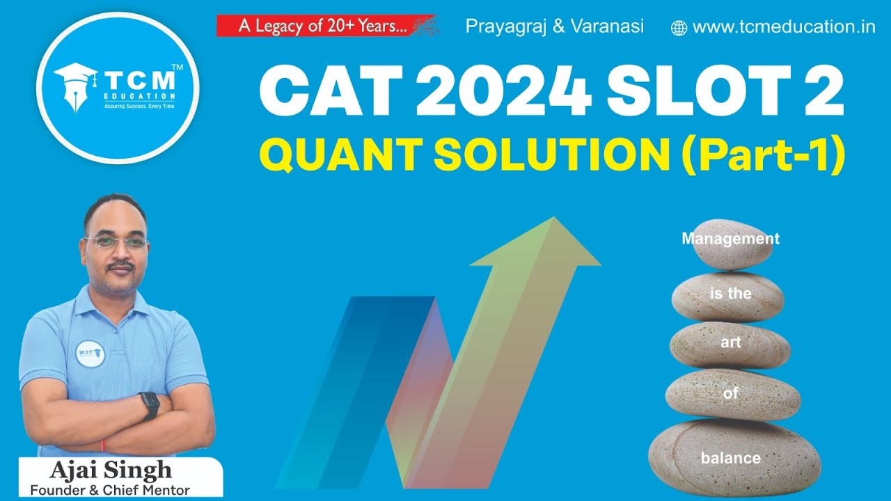 CAT 2024 Quant Slot 2 Solution | Part 1 | CAT 2024 Slot 2 solved paper ...