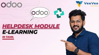 Odoo Helpdesk + E-Learning 🔥 Create Courses Inside Odoo (Full Setup Guide) | Tamil