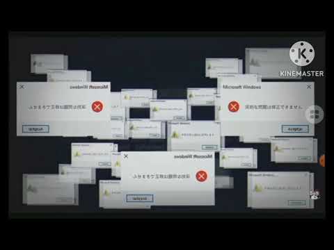 Chilled windows v2 (reversed)
