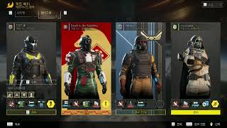 HELLDIVERS 2 Hellpod Descent Theme mode skyfall