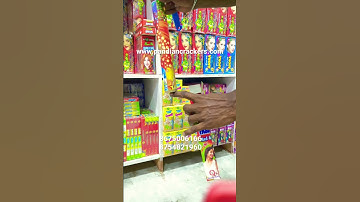 Chotta fancy testing video for pandiancrackers #sivakasi #diwali #shorts