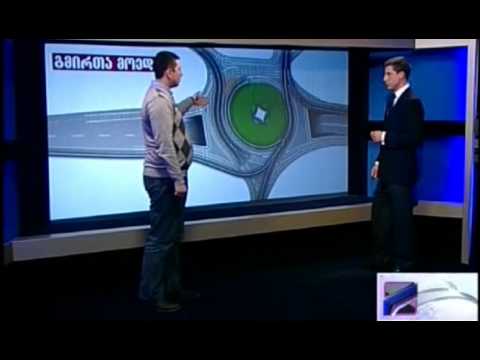 გმირთა მოედანზე მოძრაობა იცვლება   ახალი ესტაკადები და საავტომობილო გვირაბები თბილისში