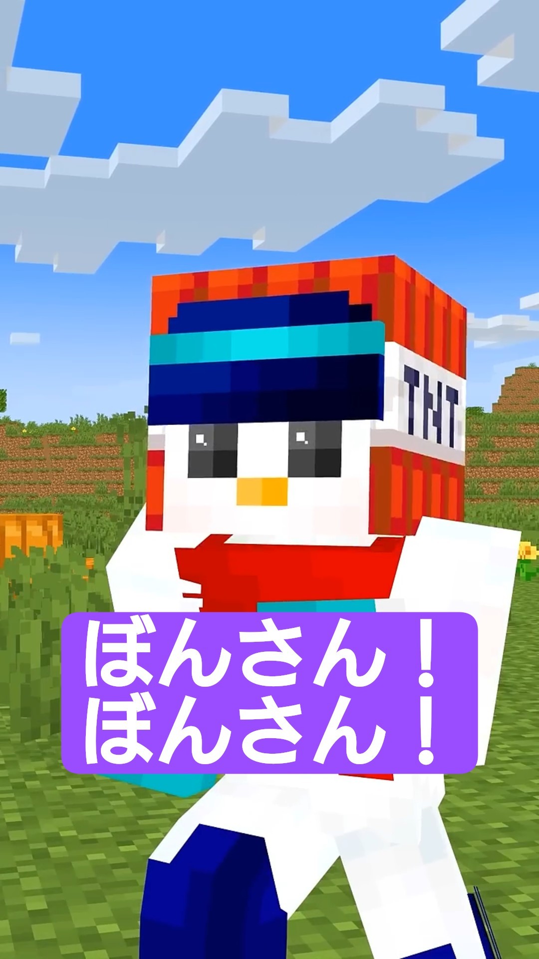 おらふくん / ドズル社 - YouTube