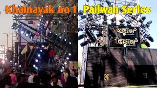 Pailwan Series 🆚 Khalnayak No 1 competition Shivjayanti 2023 Solapur 🔥