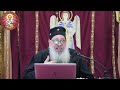 إ ل ى م ت ى ي ا ر ب ت ن س ان ي ك ل الن س ي ان مزمور ١٣ إ ل ى م ت ى ي ا ر ب ت ن س ان ي ك ل الن س ي ان مزمور ١٣
