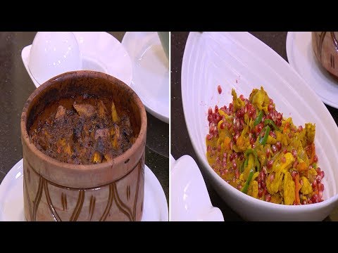 طريقة عمل دجاج بالكارى والرمان