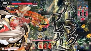 【wlw】端援護のメテオミクサ(AA3)