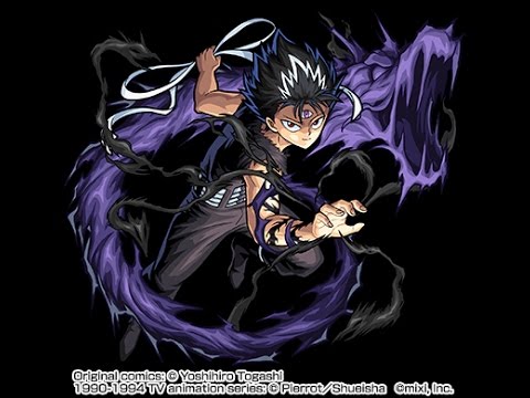 怪物彈珠x幽 遊 白書 超究極 黑龍波重心隊 戸愚呂弟100 中的100 モンストmonster Strike Youtube