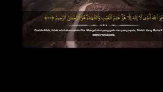 SURAT AL- HASYR  AYAT 21-24 ZAIN ABU KAUTSAR