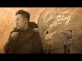 CHIỀU VẮNG - TRUNG QUÂN IDOL | OST THÁNG 5 ĐỂ DÀNH [OFFICIAL MV]