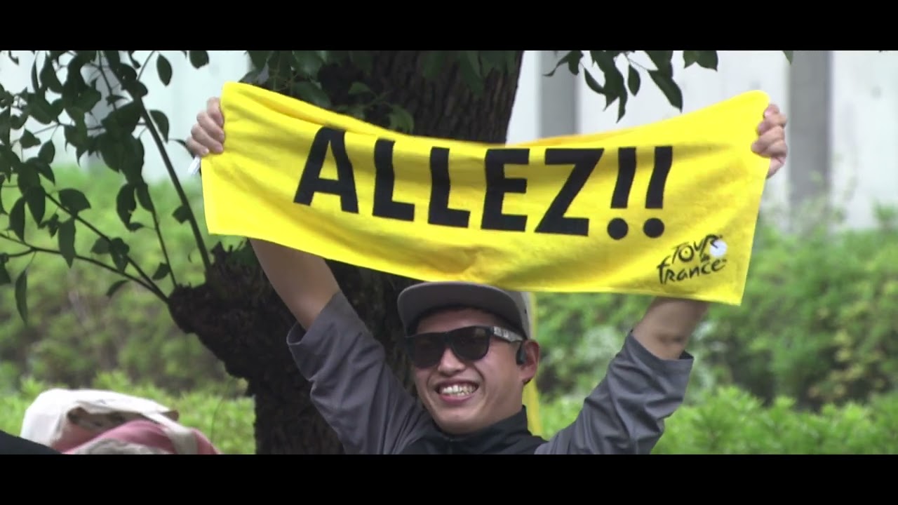 Bersiaplah untuk adrenalin tinggi di Tour de France Saitama Criterium Edisi ke-10! 🚴‍♂️💨