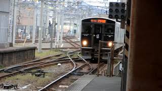 817系VG1104編成　普通列車「福北ゆたか線経由」門司港行　小倉駅到着！