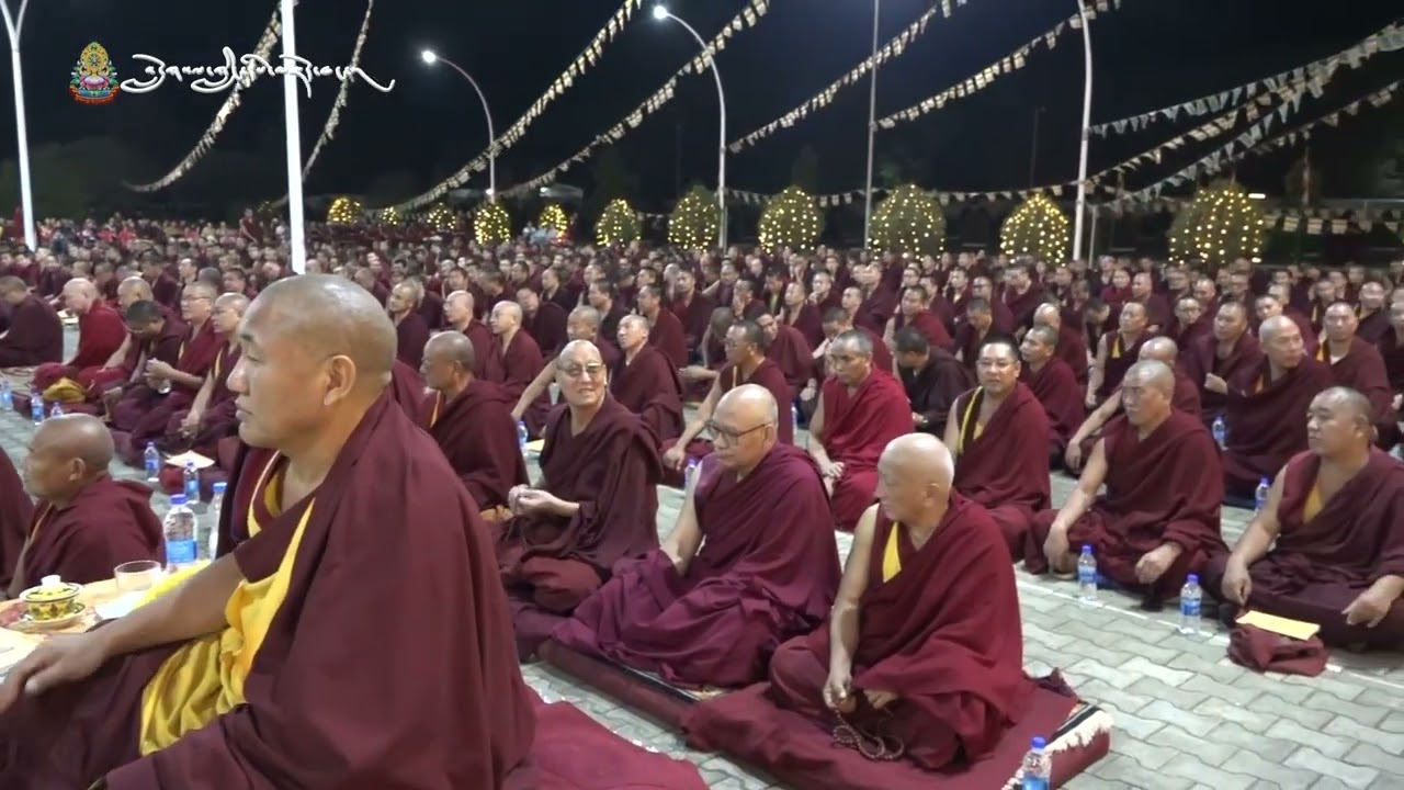 མཚན་པུད་དམ་བཅའ།  རླཏགས་གསལ་བ།  ལྷ་རམས་པ་དགེ་བཤེས་ཐར་འདོད་མཆོག