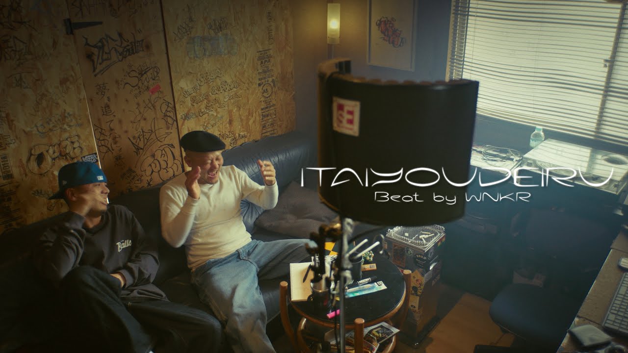 イタイヨウデイル / YOS-MAG & DIFLLA ( beat by WNKR ) ( Dir by BECHO )