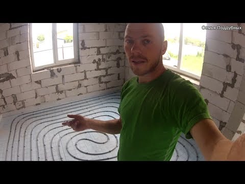Видео теплый водяной пол своими руками в частном доме видео