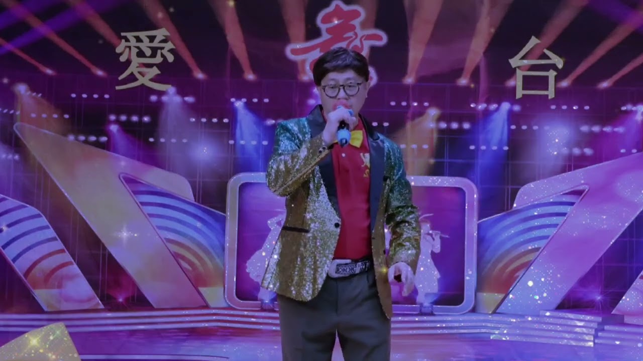 ##麗濤思聲韻會## 勝利雙手創/世界由我造##宇宙版