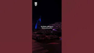 تضحكلي الدنيا في ضحكتها 