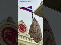 Jay Dwarkadhish 🙏🙇 #trending #jaydwarkadhish #dwarkadhish #dwarka #viralvideo #kano #rajadhiraj #10k
