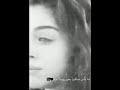 حالات واتس اب بستناك مهما طول غيابك صندوق الوصف