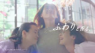 綾瀬はるか P&G レノアハピネス CM 女子会、チクチク篇。30秒版 『秘密はレノアハピネス』/綾瀬はるか CM bb-navi 綾瀬はるか P&G レノアハピネス CM 女子会、チクチク篇。30秒版 『秘密はレノアハピネス』/綾瀬はるか CM bb-navi