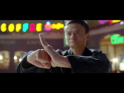 Gong Shou Dao - Official Film