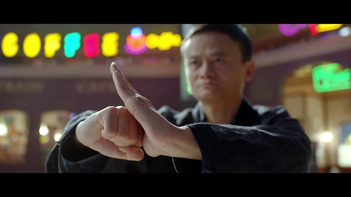 Gong Shou Dao - Official Film