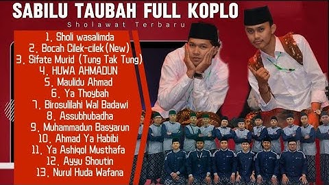 HADROH PUSAT SABILU TAUBAH FULL VARIASI KOPLO TERBARU || HUWA AHMADUN TUNG TAK TUNG