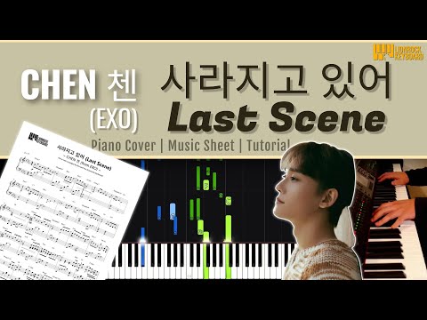 Last Scene - CHEN