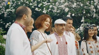 Acayip Insanlar - Acayip Memleket Ua Tv Vışivanka Kününe Azır