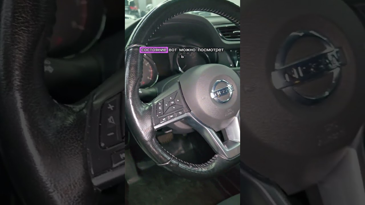 Nissan Qashqai 2.0 CVT 2020 | 1 владелец, | 111 т.км 