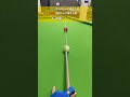 【意外と知らない】並行移動やら軸ずらしって実は。。。#ビリヤード #billiards #pool #8ballpool
