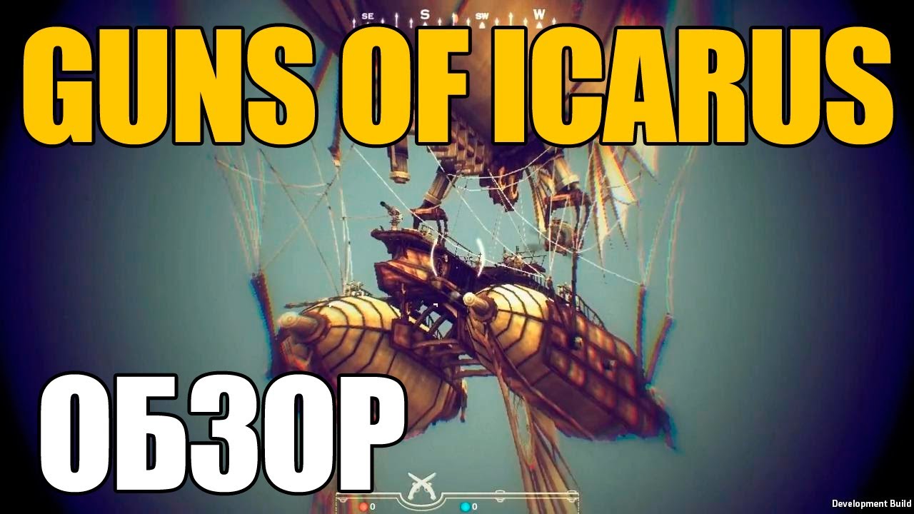 Обзор Guns of Icarus Online. via MMORPG.su