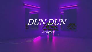 [한국어ASMR K-POP] DUN DUN - EVERGLOW [ Sing you to sleep ♥ ] screenshot 3