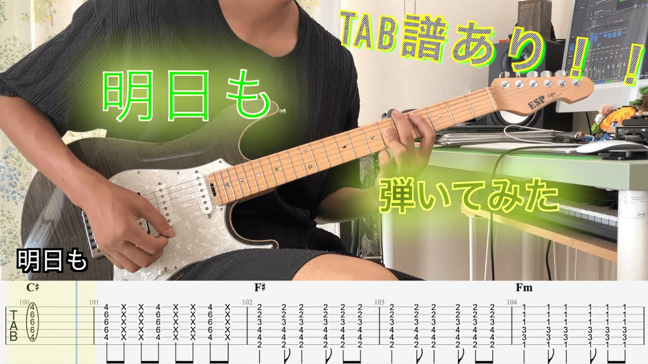 「明日も」　中学生 maxresdefault.jpg