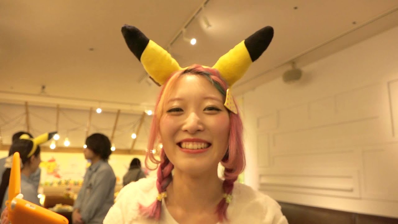 YouTube