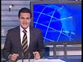 Syria News 17 May 2012. Syrian Official Tv Channel