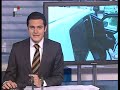Syria News 17 May 2012. Syrian Official Tv Channel