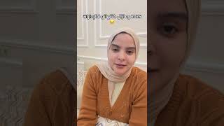 2025   و مزال التعرض للاهانات في الإدارة العمومية و العنف 