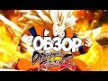 Обзор Dragon Ball FighterZ