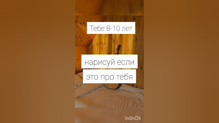 ❤️❤❤️ #diy_anna #tiktok #лучшее #популярное #рекомендации #идеидлярисунков #идеи #рисунки #рисование