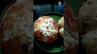 Italian panettone bread cake.  😋
