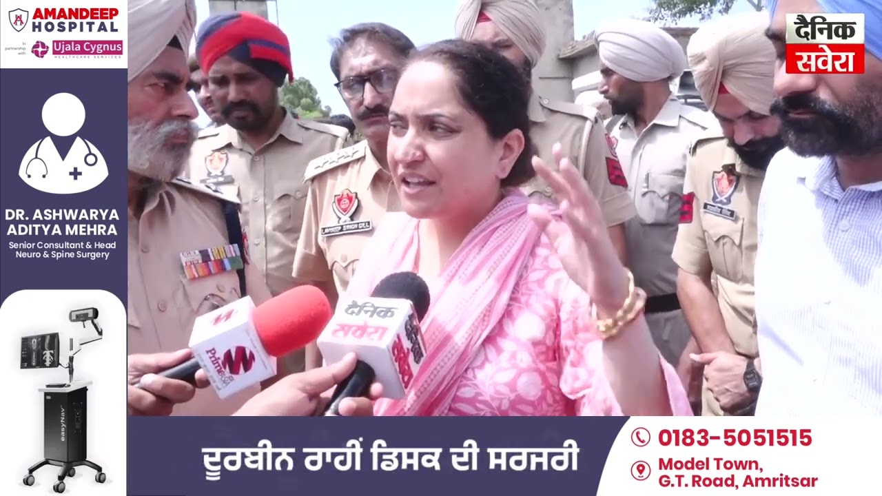 Fazilka News | Fazilka 'ਚ ਪ੍ਰਸ਼ਾਸਨ ਨੇ ਰੋਕੀਆਂ ਰਾਹਤ ਸਮੱਗਰੀ ਵਾਲੀਆਂ ਟਰਾਲੀਆਂ, ਜਾਣੋ ਕੀ ਹੈ ਵਜ੍ਹਾ