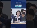 "우리가 빨대? 직접 사과해" 말 없는 추, 경기도가 대신..