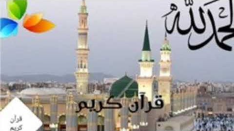 سورة الأنفال،، الشيخ عبدالله عواد الجهني