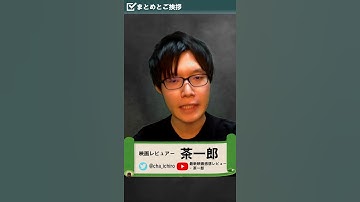 映画「ダーク・アンド・ウィケッド」紹介　今年最も不気味な家族地獄ホラー